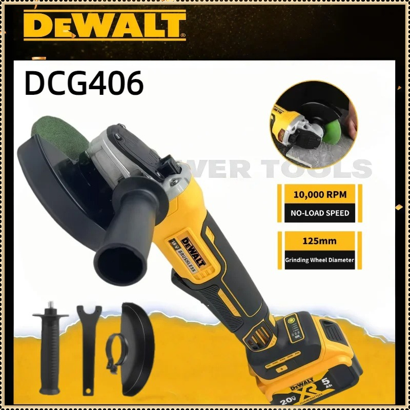 Woodworking Power Tools - 듀월트 DCG406 125mm 브러시리스 각도 연삭기,