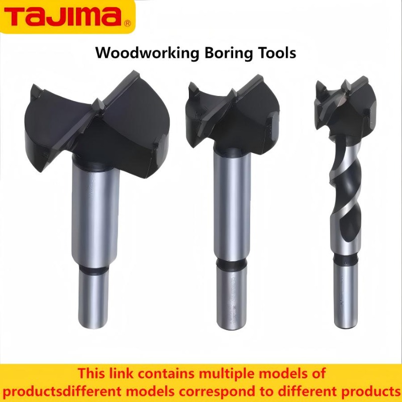 Woodworking Power Tools - TAJIMA 1603-XH-MKQ 시리즈, 텅스텐 카바이드 목공용