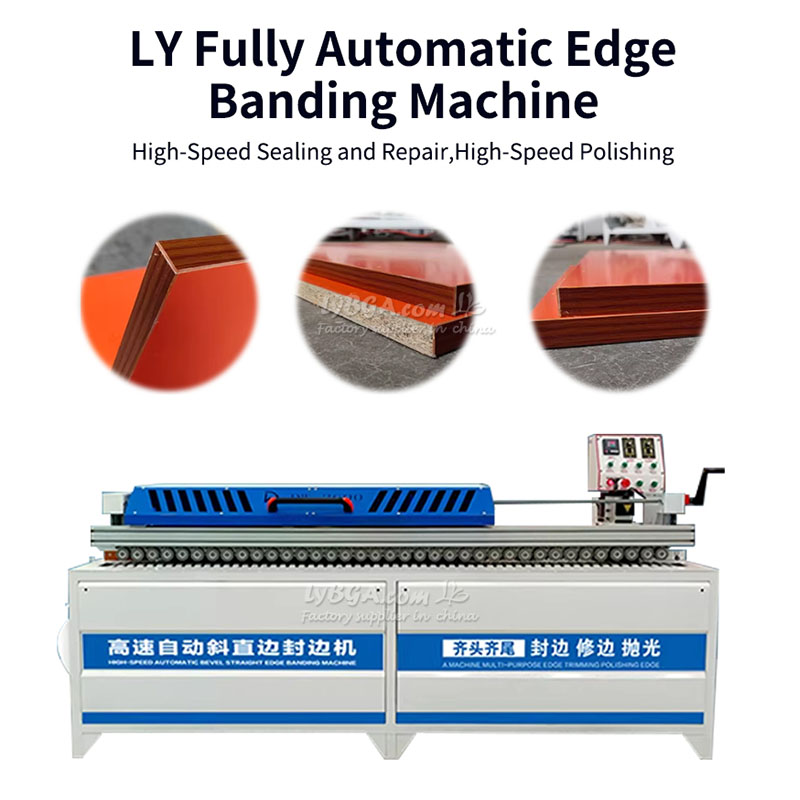 Woodworking Equipment - LY 이중 목적 직선/곡선형 전자동 고속
