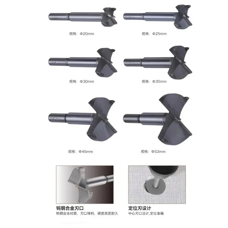 TAJIMA 1603-XH-MKQ 시리즈, 텅스텐 카바 - Woodworking Power Tools 리뷰 및 가격