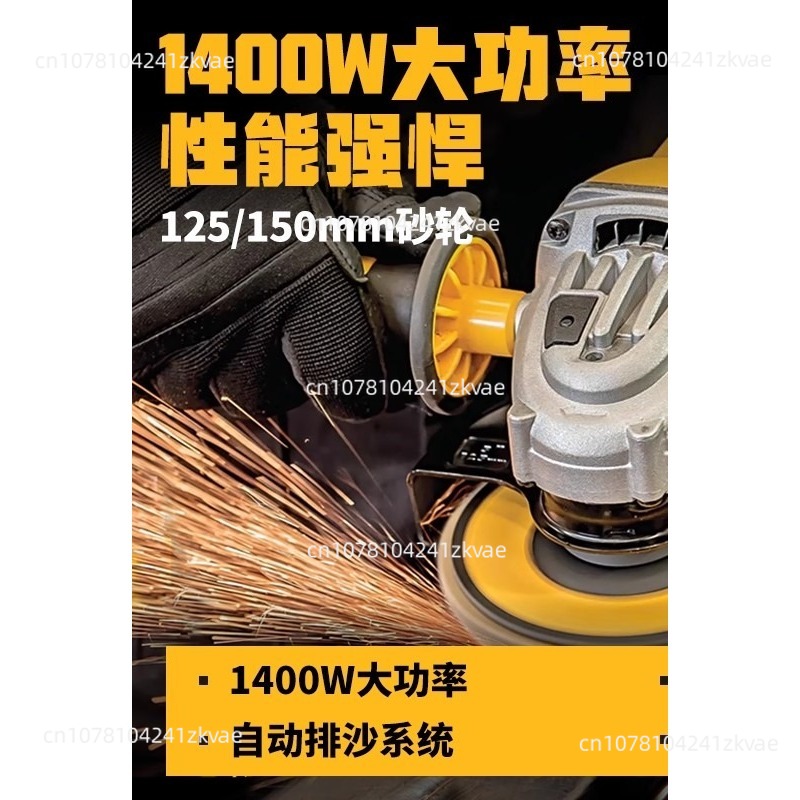 전동 앵글 그라인더 125mm/150mm 1400W 브 - Woodworking Power Tools 리뷰 및 가격