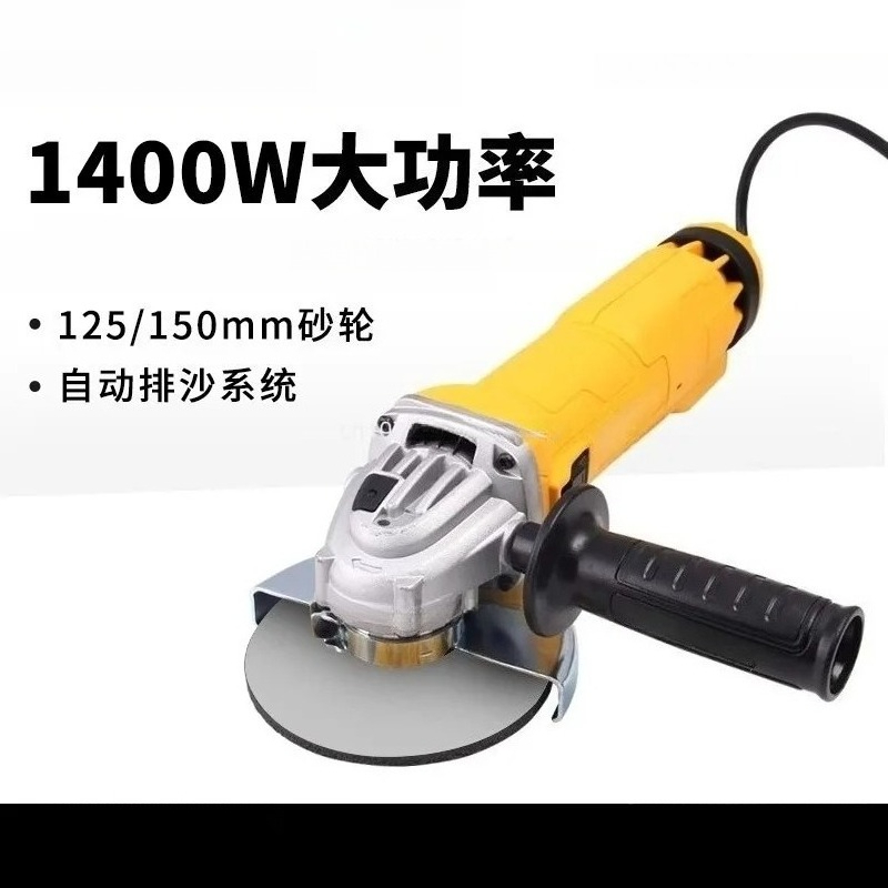 전동 앵글 그라인더 125mm/150mm 1400W 브 - Woodworking Power Tools 리뷰 및 가격