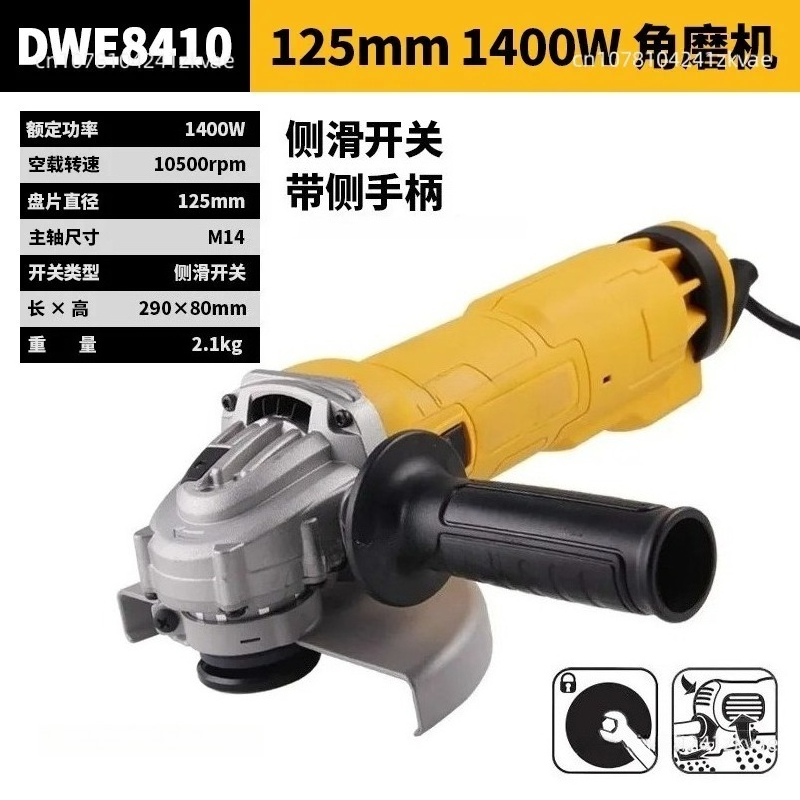 전동 앵글 그라인더 125mm/150mm 1400W 브 - Woodworking Power Tools 리뷰 및 가격