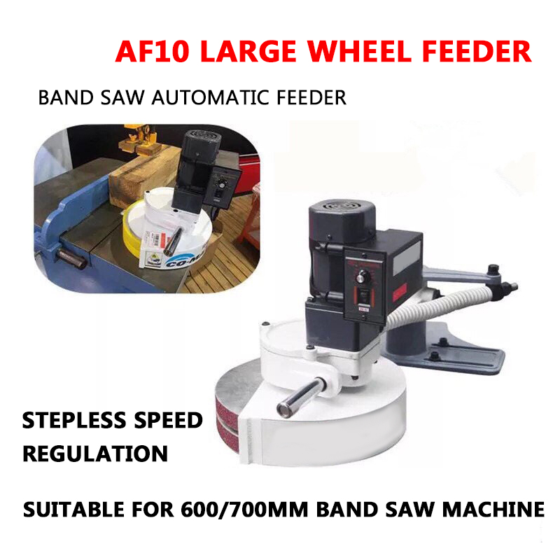 AF10 밴드쏘 자동 목재 공급기, 목공용 데스크탑 절 - Woodworking Equipment 리뷰 및 가격