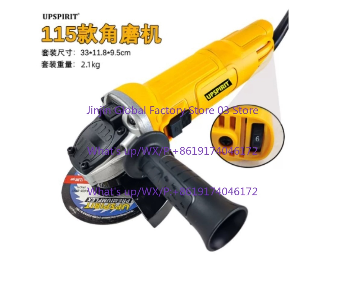 전기 앵글 그라인더 125mm 1250W 브러시리스 그 - Woodworking Power Tools 리뷰 및 가격