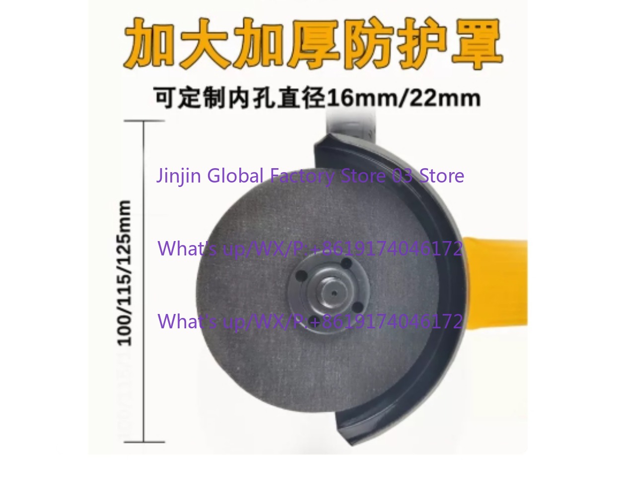 전기 앵글 그라인더 125mm 1250W 브러시리스 그 - Woodworking Power Tools 리뷰 및 가격