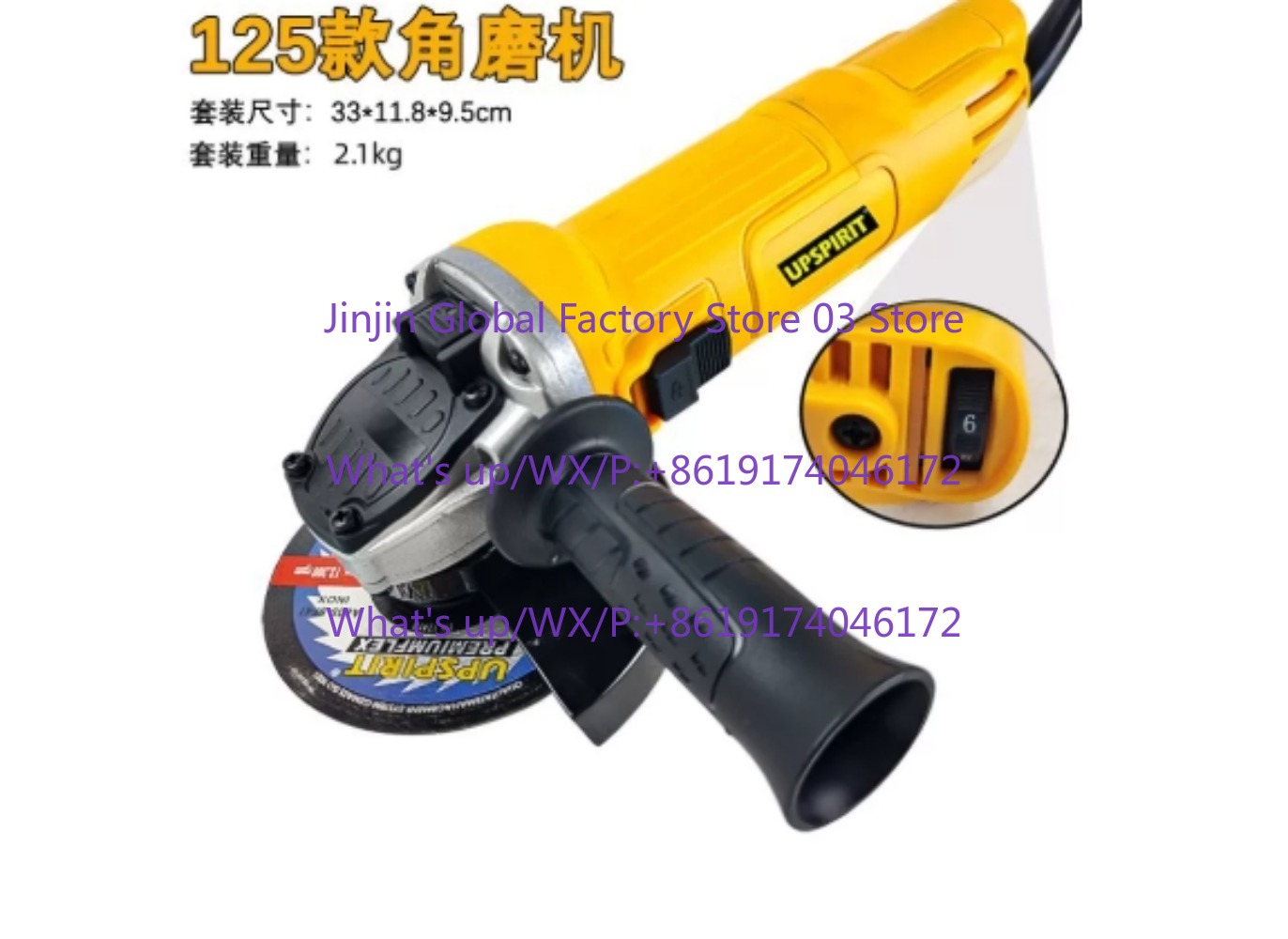 전기 앵글 그라인더 125mm 1250W 브러시리스 그 - Woodworking Power Tools 리뷰 및 가격