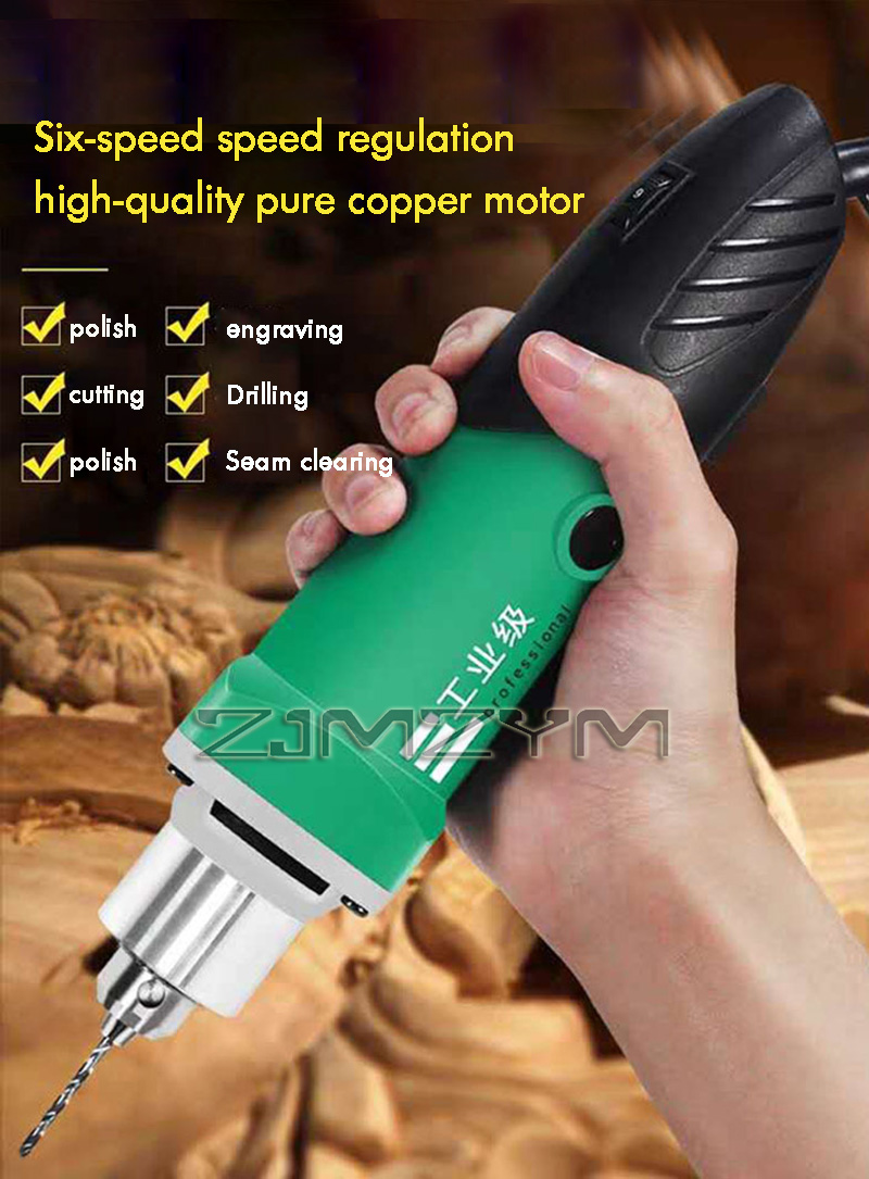 6단 변속 고출력 조각기 전기 드릴 목공 연마기 회전  - Woodworking Power Tools 리뷰 및 가격