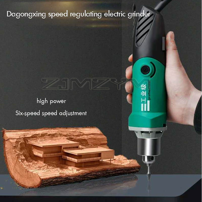 6단 변속 고출력 조각기 전기 드릴 목공 연마기 회전  - Woodworking Power Tools 리뷰 및 가격